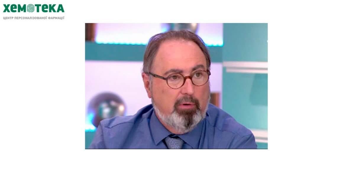 Співголова ESOP виступив на Конгресі з інфузійної терапії з доповіддю про терміни стабільності онкопрепаратів (ВІДЕО)