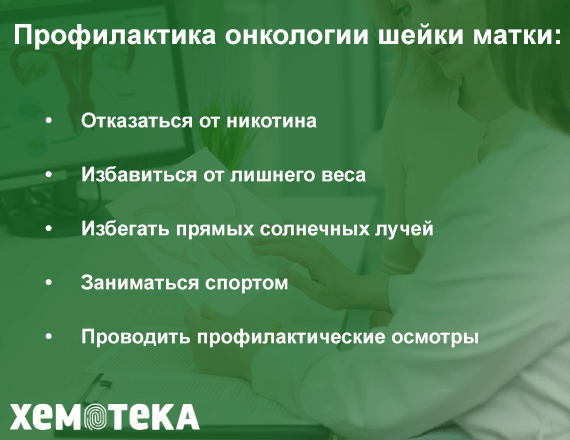 рекомендуется рекомендуется