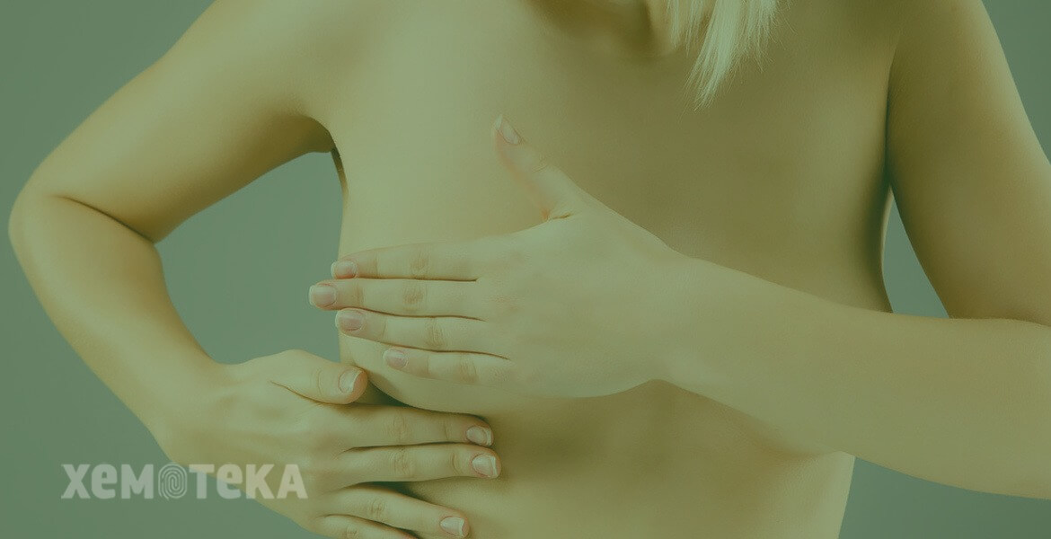 Фиброаденома молочной железы