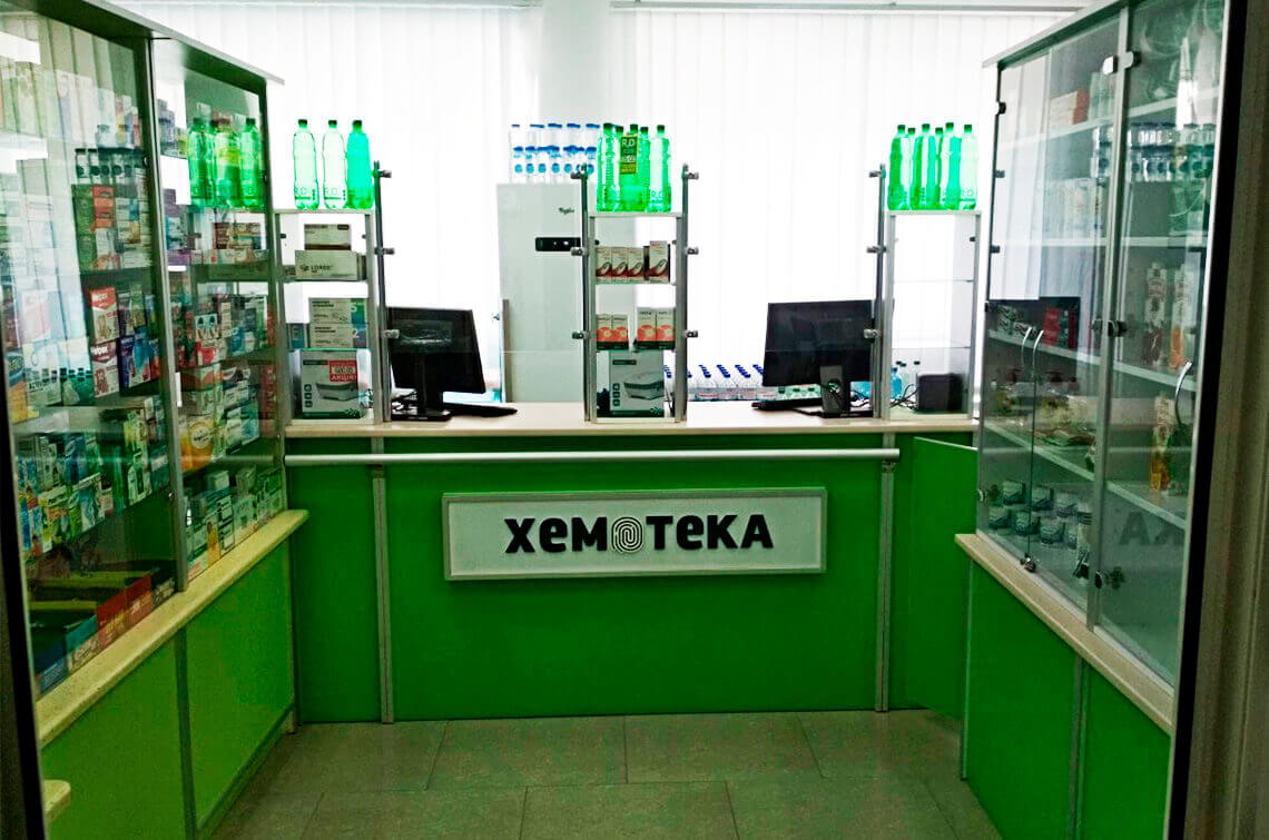 У Хмельницькому відкрився аптечний пункт «Хемотеки» - фото 3