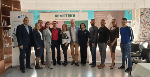 ЦПФ «Хемотека» выступил партнером на международном урорадиологическом симпозиуме в г. Днепр